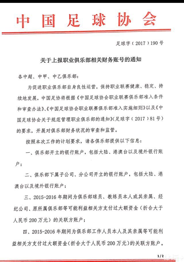 在接受俱乐部官网采访时，利物浦中场赫拉芬贝赫表示，希望成为球队重要一员。